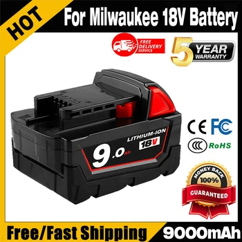 Для литий-ионного аккумулятора Milwaukee 18V 5Ah/6Ah/9Ah/12Ah, для аккумуляторных литий-ионных батарей 48-11-1860 48-11-1850