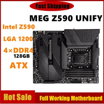 Для материнской платы Intel Z590 Материнская плата LGA 1200 Материнская плата MEG Z590 Материнская плата UNIFY 4 × DDR4 128 ГБ PCI-E 4,0 4 × M.2 USB3.2 ATX
