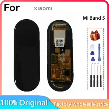 Для смарт-браслета Xiaomi Mi Band 5 Ремонт ЖК-дисплея + сенсорный экран + NFC