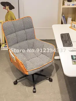Домашний компьютерный стул стул со спинкой для спальни сидячий рабочий стол в общежитии стул для девочек лифт знаменитостей офисное вращающееся кресло