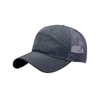 Дышащая кепка Beat Heat с дышащей кепкой для максимального комфорта, Бейсбольная кепка-шляпа