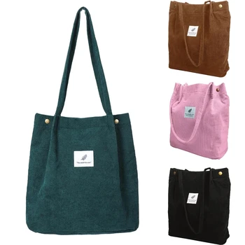 Женская вельветовая сумка-шоппер, сумка через плечо из холщовой ткани для девочек, экологическая сумка для хранения, Многоразовые складные сумки из эко-продуктов