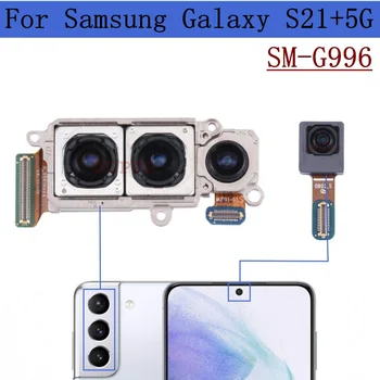 Задняя Камера Для Samsung Galaxy S21 + Plus 5G G996B G996N G996U G996W Оригинальный Запасной Модуль Фронтальной камеры Для Селфи