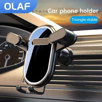 Зажим для воздухоотвода Olaf Автомобильный держатель подставка для мобильного телефона в автомобиле Смартфон с поддержкой GPS Автомобильный кронштейн для iPhone 13 12 Samsung Phone