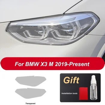 Защитная пленка для автомобильных фар из 2 частей для BMW X3 G01 2020 F2M, прозрачная черная наклейка из ТПУ, аксессуары для украшения