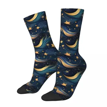 Звезды в ночном небе, счастливые мужские носки, Винтажный уличный стиль The Stars, бесшовные носки для экипажа, подарочный узор