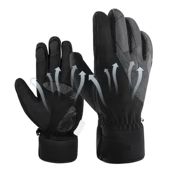 Зимние перчатки Мужские велосипедные перчатки Термоперчатки Термоперчатки с мягкой подкладкой для текстовых сообщений на сенсорном экране в холодную погоду Перчатки
