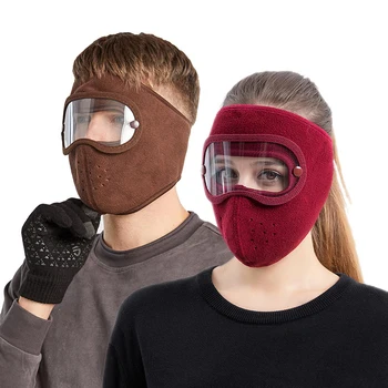 Зимняя Ветрозащитная Противопылевая маска для всего лица, велосипедные Лыжные Дышащие маски, защита для глаз, Противотуманные очки высокой четкости, капюшон, крышка