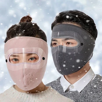 Зимняя теплая маска унисекс, защитная маска для лица, велосипедные шапочки для рыбалки на открытом воздухе, Дышащая маска с очками высокой четкости, противотуманные очки, Флисовый теплый шарф