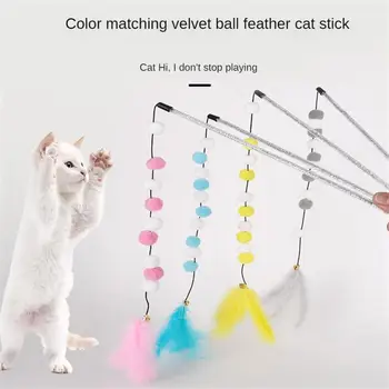 Игровая палочка Нетоксичный Высококачественный продукт для домашних животных, интерактивные игрушки из перьев, прочные красивые принадлежности для кошек, игрушки для кошек с помпонами