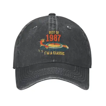 Изготовленная на заказ хлопчатобумажная винтажная бейсболка 1987 года выпуска для женщин и мужчин, регулируемая уличная шляпа Best Of I'm A Classic Dad Hat