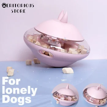 Интерактивная игрушка UFO для собак с утечкой из чистого натурального каучука, шарик для еды, Интерактивные шарики для тренировки прорезывания зубов у кошек, игрушки-неваляшки