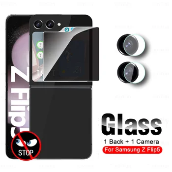 Камера 2To1 Закаленное Стекло Для Samsung Galaxy Z Flip5 Защитное Стекло Конфиденциальности Samsang ZFlip5 Flip 5 ZFlip 5 5G Протектор Экрана