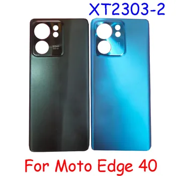 Качество AAAA для Motorola Moto Edge 40 XT2303-2 Задняя крышка Корпус батарейного отсека Запасные части