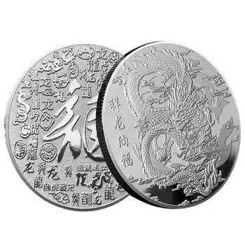 Китайская коммерческая монета Дракон 2024 Zodiac Fortune Challenge На память с китайскими символами, китайские новогодние монеты для детей