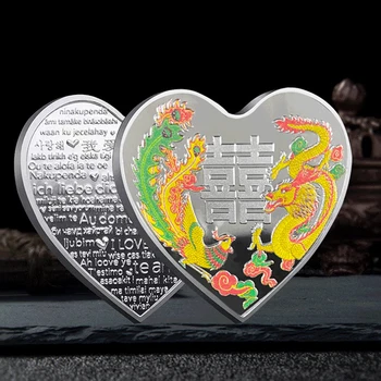 Китайская Счастливая монета в форме сердца с Драконом Фениксом, Коллекционная монета для влюбленных, Памятное животное-Талисман, Свадебный сувенир