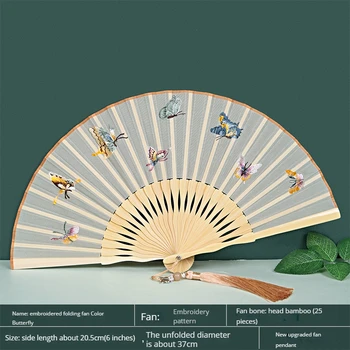 Китайский вышитый складной веер, вышивка Су, Двусторонний Чонсам, Танцевальный веер Ханфу