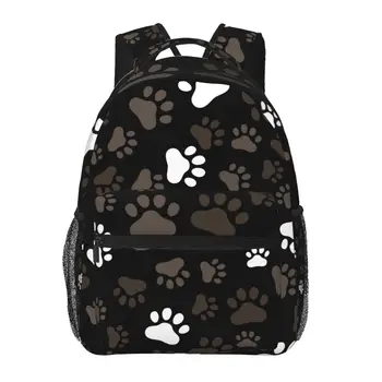 Классический школьный рюкзак с рисунком собачьей лапы, повседневный рюкзак, офисный рюкзак для мужчин и женщин