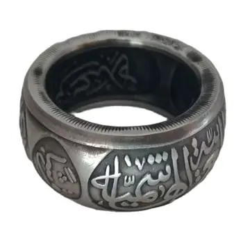Кольцо ручной работы из Саудовской Аравии, посеребренная монета U, размер 8-16 для подарка другу