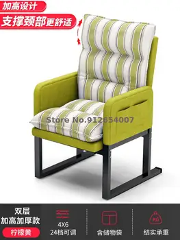 Компьютерное кресло, удобное кресло для домашнего отдыха, офисное кресло, сидячий образ жизни, удобная спинка, ленивый