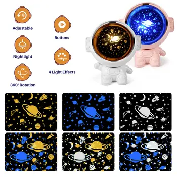 Креативный звездный свет Астронавт Орнамент Прикроватная Тумбочка для спальни Проекция атмосферы Галактика Звездное небо Ночник Детский подарок