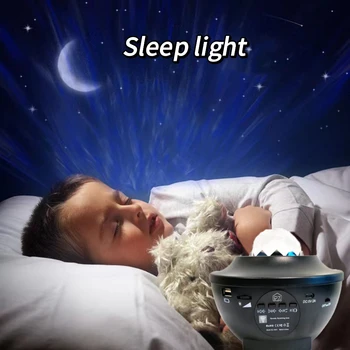Креативный ночник для защиты глаз Детская спальня Теплая светлая атмосфера Дистанционное управление Звездный свет