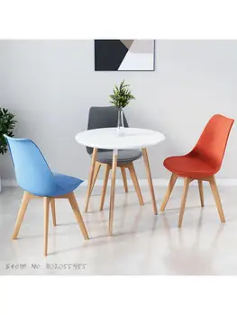 Кресло со спинкой, скандинавский стул, простой и современный стол для переговоров, стул с сеткой, красный стул для макияжа, домашний обеденный стул