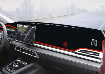 Крышка приборной панели автомобиля, защитная накладка от света, грязный коврик, солнцезащитный козырек для BYD Qin EV 2019 2020 2021
