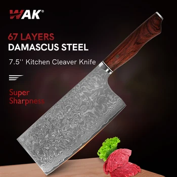 Кухонный нож для разделки мяса WAK с нескользящей деревянной ручкой, Острое лезвие для нарезки овощей, мяса, рыбы, Ножи 4Cr14 Дамасский кухонный нож