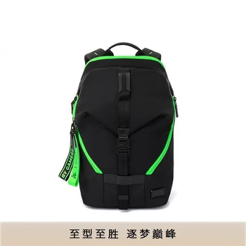 Легкий мужской рюкзак серии 798700, 15-дюймовый компьютерный рюкзак