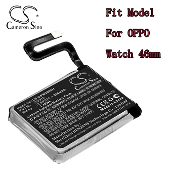 Литий-полимерный аккумулятор Cameron Sino Smartwatch для OPPO Watch 46 мм 380 мАч