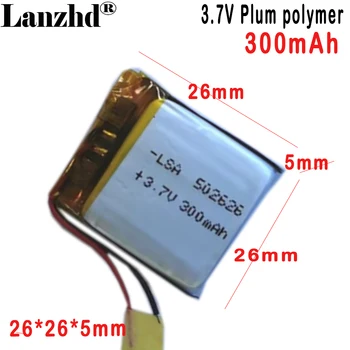Литий-полимерный аккумулятор 3,7 В 502626 300 мАч для цифровых продуктов малой емкости электронный замок умные часы