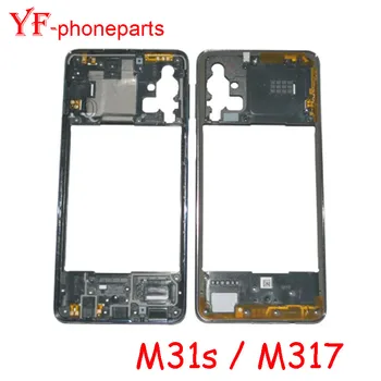 Лучшее качество 10шт Средняя рамка для Samsung Galaxy M31S M317 Средняя рамка Корпус Рамка Запчасти для ремонта