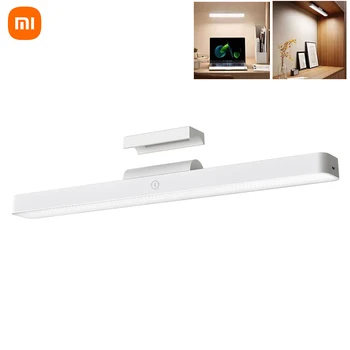 Магнитная лампа для чтения Xiaomi Mijia Беспроводная Перезаряжаемая светодиодная лампа RG0 емкостью 2000 мАч, Антисиневая настольная лампа, ночник для кухонного шкафа
