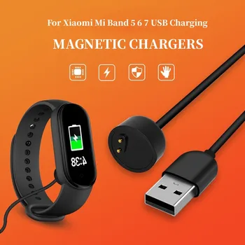 Магнитные Зарядные Устройства Для Xiaomi Mi Band 5 6 7 USB-Кабель Для Зарядки MiBand 5 6 Шнур Питания С Чистым Медным Сердечником, Зарядное Устройство Для Смарт-часов