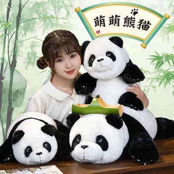 Милое национальное достояние, Гигантская панда, плюшевые игрушки, кукла, реалистичная панда из зоопарка, изысканные подарки для любителей комфорта для девочек