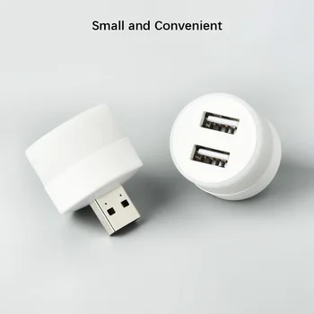 Мини-круглый USB-ночник USB с 2-портовым разветвителем, адаптер-концентратор, светодиодная лампа для защиты глаз, энергосберегающая лампа для чтения