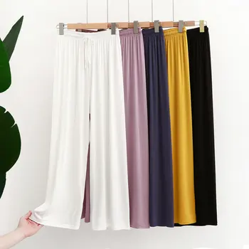 Модальные весенне-летние женские пижамные брюки, однотонная повседневная Свободная домашняя одежда, верхняя одежда, женские широкие брюки M-2XL Высокого качества