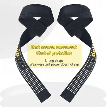 Модные наручные ремни с петлями для подтягивания Силовые тренировки Ремни для поднятия тяжестей для тяжелой атлетики Бодибилдинг лат Тяга Становая тяга