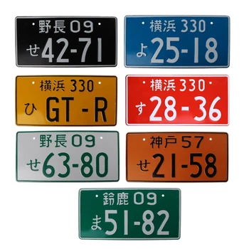 Мотоцикл, Японский номерной знак, алюминиевая бирка, автомобиль, Декоративная металлическая вывеска, прямая поставка