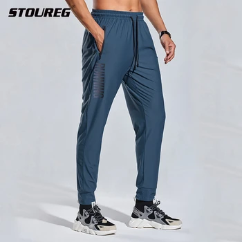 Мужские спортивные штаны Ice Silk, быстросохнущие прямые повседневные брюки для фитнеса, дышащие спортивные штаны для бега, нейлоновые спортивные штаны