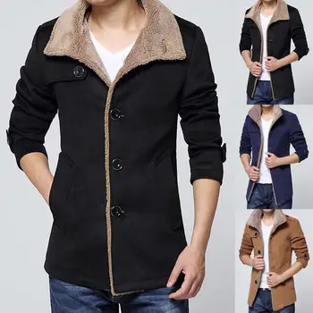 Мужское пальто Простое модное мужское пальто однотонного цвета, мужская куртка, мужская стильная ветрозащитная куртка для работы