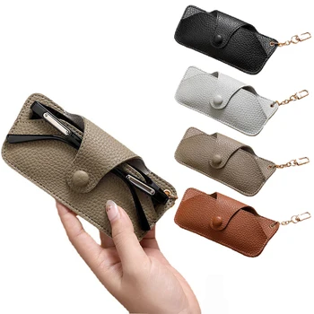 Мягкий кожаный футляр для очков, сумка для солнцезащитных очков, переносной футляр для переноски очков с ремешком, защитный рукав для очков на открытом воздухе
