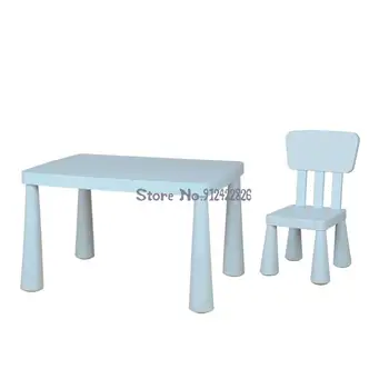 Набор детских столов и стульев Стол и стул для детского сада, стол для обучения ребенка, бытовой письменный стол, игрушечный столик, пластик