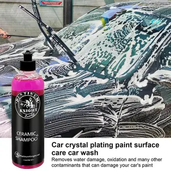 Набор защитных герметиков для мытья и покраски автомобиля с керамическим покрытием, расходные материалы для деталей автомобиля, Керамическая полироль для придания автомобилю блеска