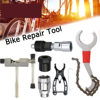 Набор инструментов для ремонта MTB велосипеда, набор для ремонта мультитула, прерыватель цепи, экстрактор кривошипного колеса, съемник педали для езды на велосипеде на открытом воздухе