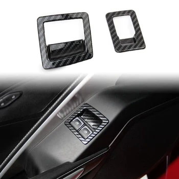 Накладка переключателя подъема дверного стекла для Chevrolet Corvette C7 2014 2015 2016 2017 2018 2019 Аксессуары ABS из углеродного волокна