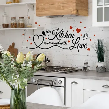 Наклейки на стену с английским слоганом для украшения кухни на крыльце