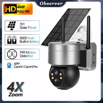 Наружная Солнечная Беспроводная Камера Безопасности 4MP HD с 4-кратным Зумом Обнаружение движения IP-камера Защита безопасности 6000 мАч Встроенный аккумулятор Camhi