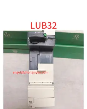 Новая база питания LUB32